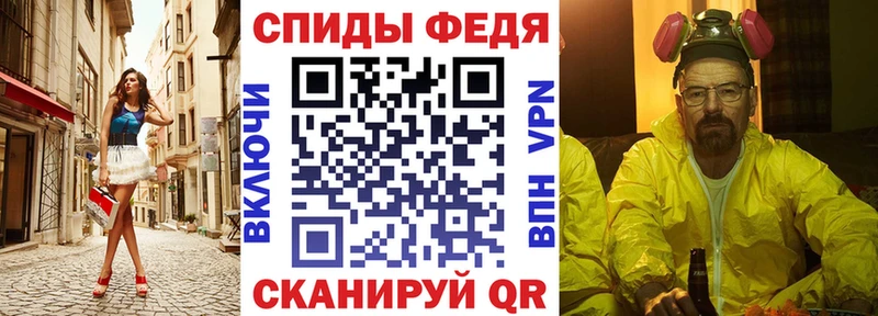 наркотики  Краснокамск  Амфетамин 97% 