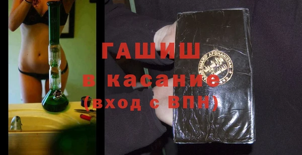 ECSTASY Алексеевка