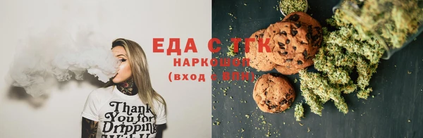 ECSTASY Алексеевка