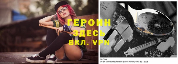 ECSTASY Алексеевка