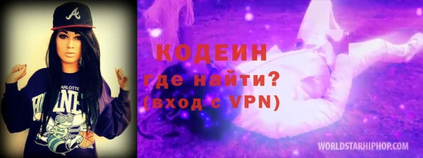 COCAINE Приозерск