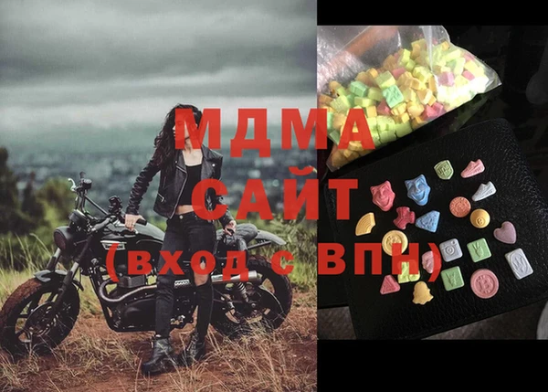 мдпв Алзамай