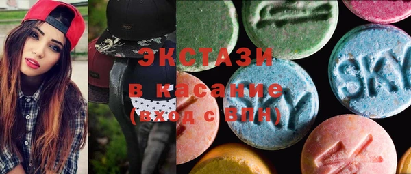 мефедрон мука Алексин