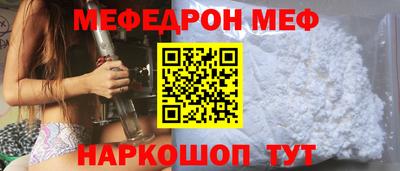 apvp Чебоксары