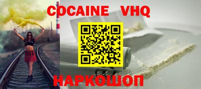марки nbome Чапаевск
