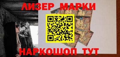 apvp Чебоксары