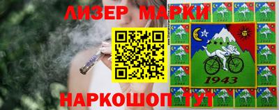 apvp Чебоксары