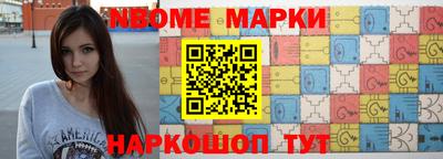 apvp Чебоксары