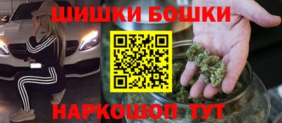apvp Чебоксары