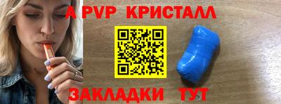 СК Чебаркуль