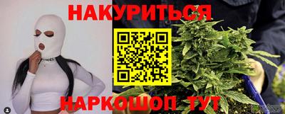 СК Чебаркуль