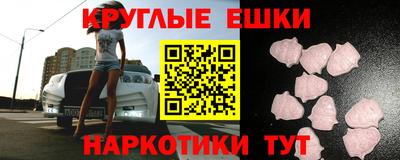 СК Чебаркуль