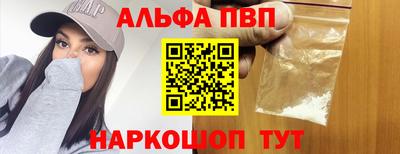 СК Чебаркуль