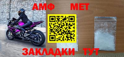 apvp Чебоксары