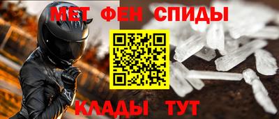 СК Чебаркуль
