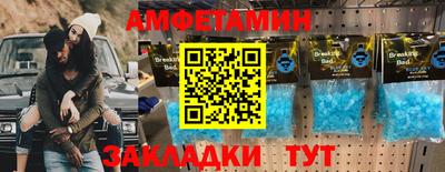 марки nbome Чапаевск
