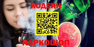 apvp Чебоксары
