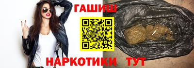 apvp Чебоксары
