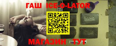 марки nbome Чапаевск
