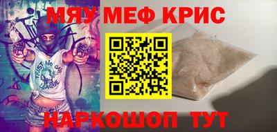 марки nbome Чапаевск