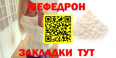 марки nbome Чапаевск