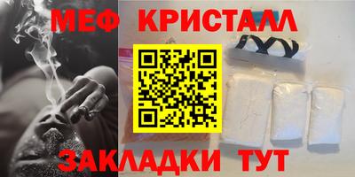 СК Чебаркуль