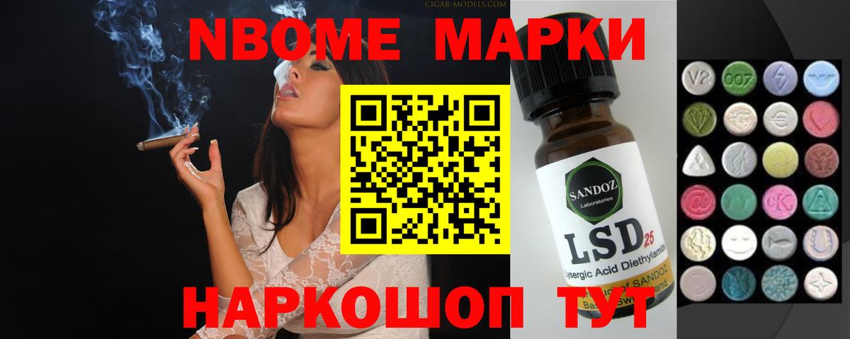 Краснокамск  LSD-25 экстази ecstasy  blacksprut   Лсд 25 экстази  LSD-25 экстази кислота  Вход с VPN 