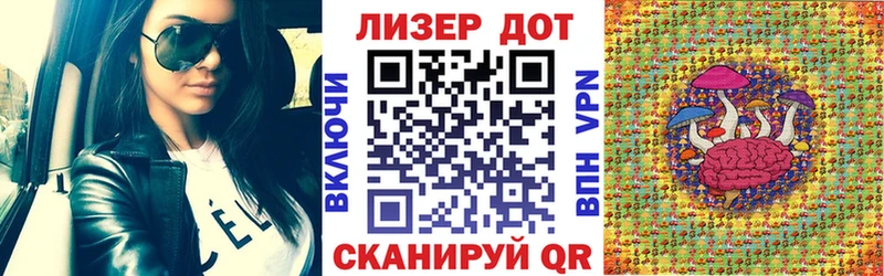 Марки N-bome 1,8мг как найти закладки мега как зайти Краснокамск