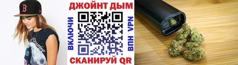 гидра ТОР  где можно купить наркотик  Краснокамск  Шишки марихуана VHQ 